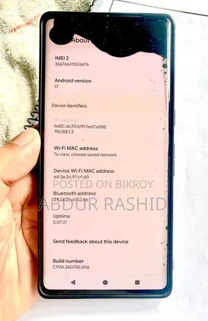 Google Pixel 7 Pro ১২৮ জিবি ধূসর
