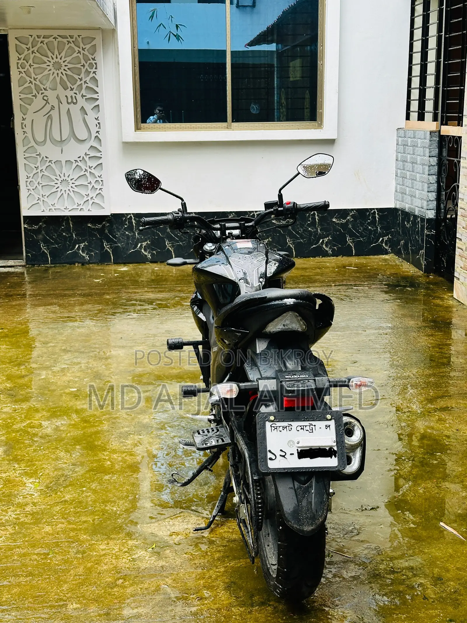 Suzuki Gixxer Monotone 2025 Black