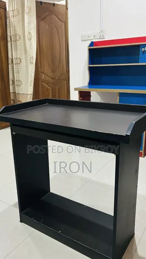PC or Reading Table