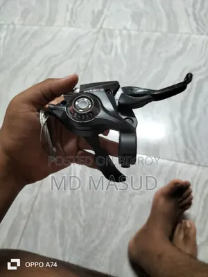 Cycle Gear and Shifter