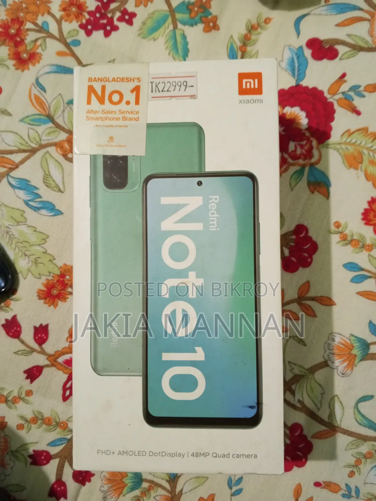 Xiaomi Redmi Note 10 128 GB Blue