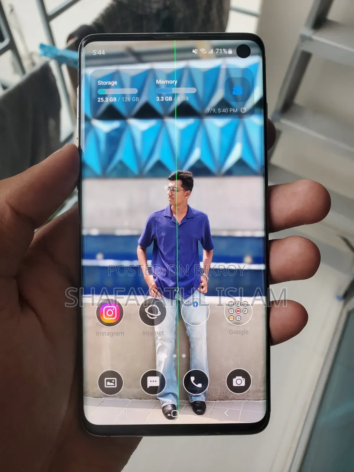 স্যামসাং গ্যালাক্সি এস১০ ১২৮ জিবি নীল