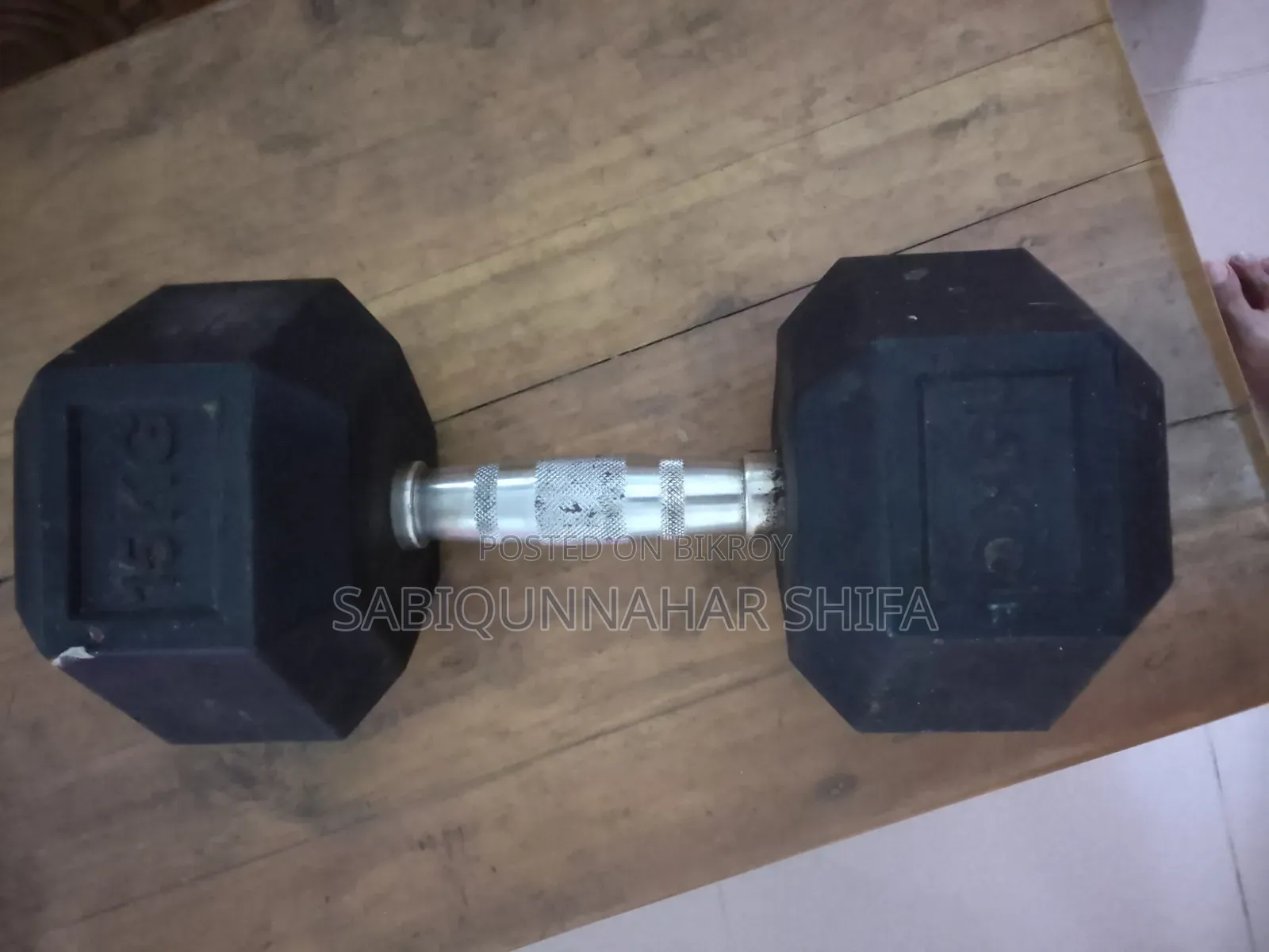 Used Dumbbell 15kg