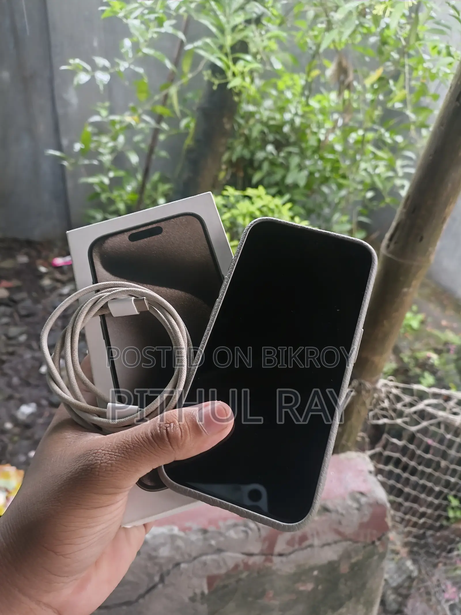 অ্যাপল আইফোন ১৫ প্রো ২৫৬ জিবি সিলভার