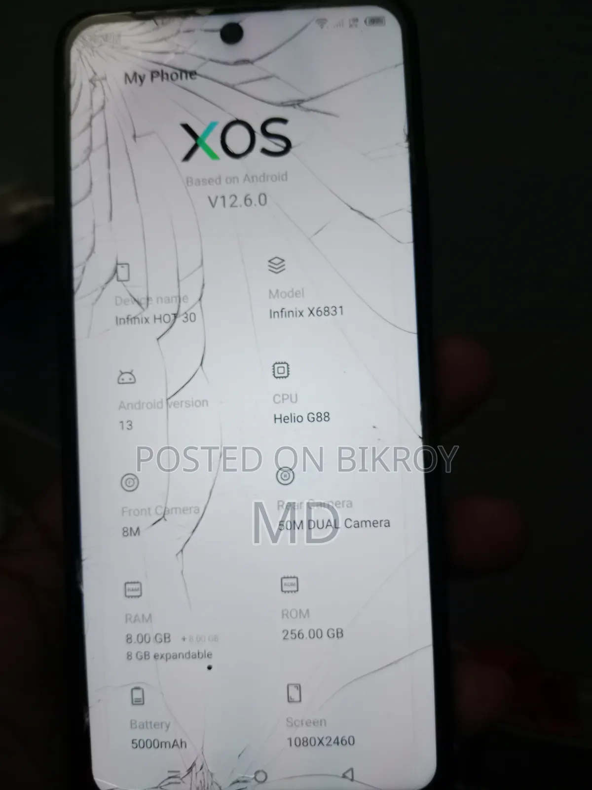 ইনফিনিক্স হট ৩০ ২৫৬ জিবি ব্ল্যাক