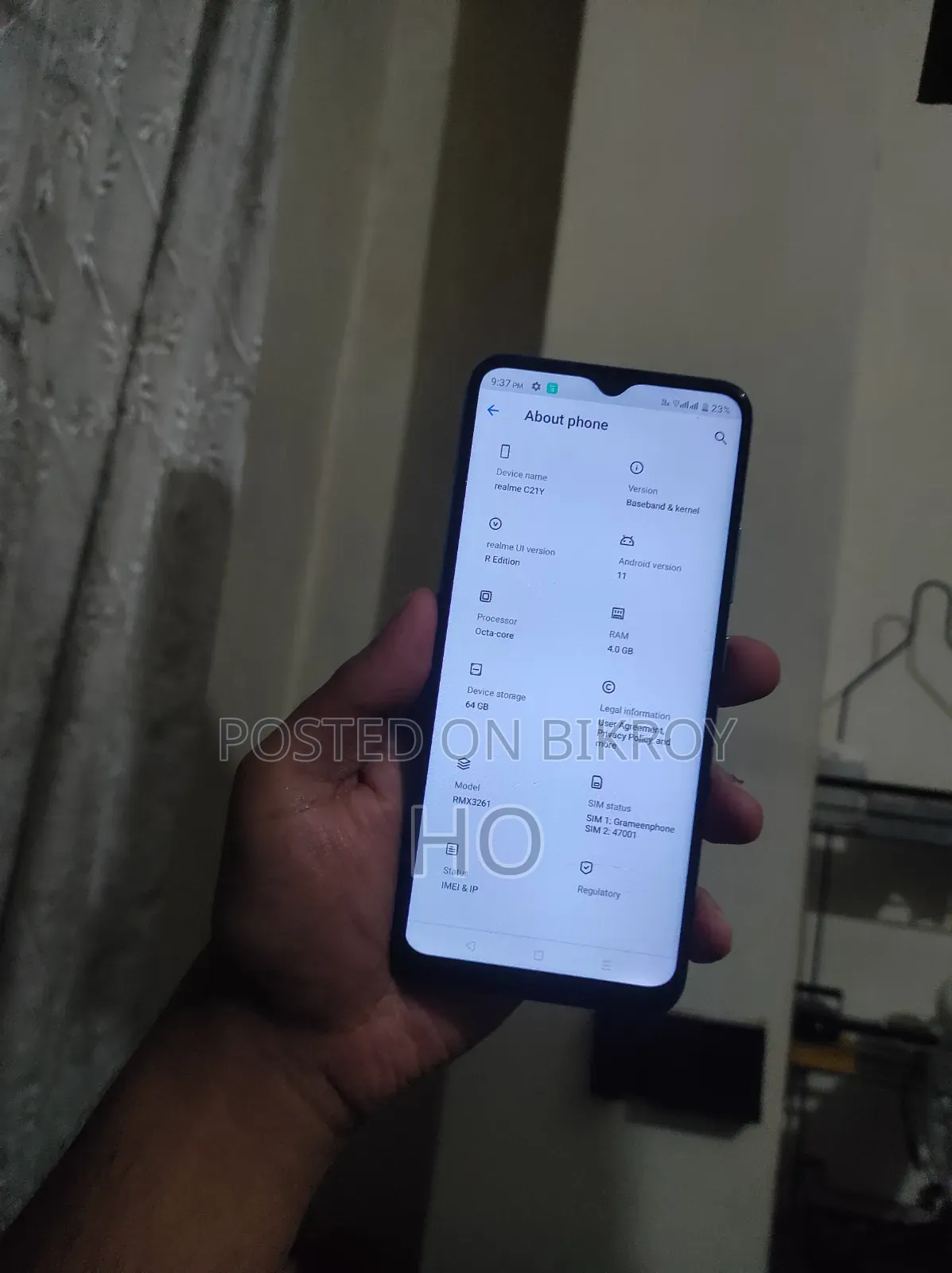 Realme C21Y ৬৪ জিবি ব্লু
