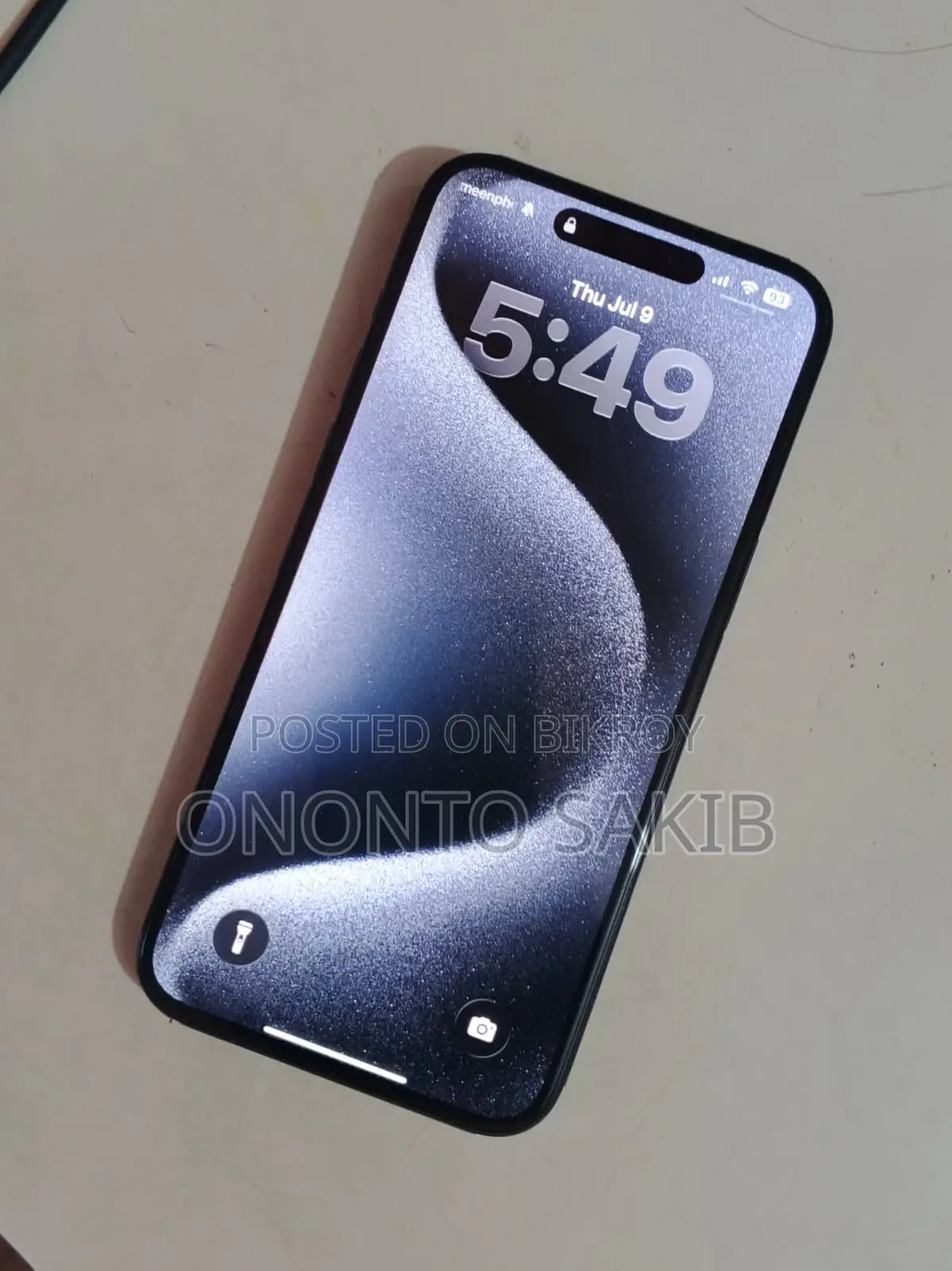 অ্যাপল আইফোন ১৫ প্রো ম্যাক্স ২৫৬ জিবি ব্লু