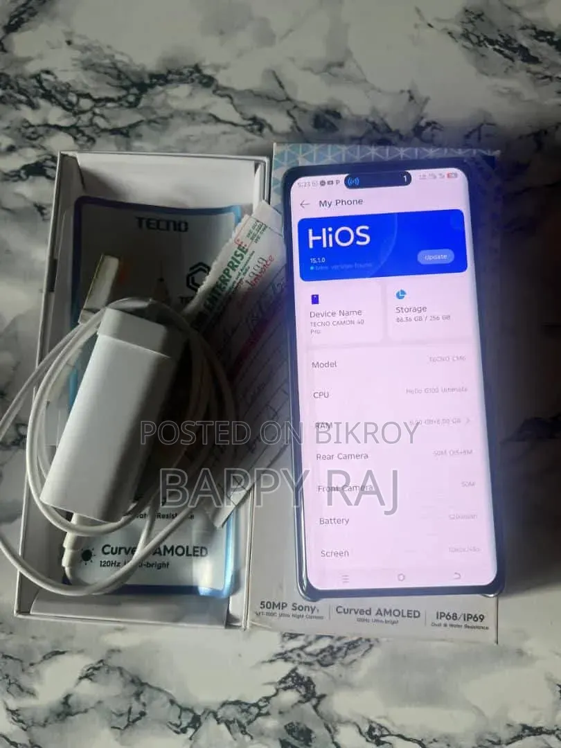 টেকনো ক্যামন ৪০ ২৫৬ জিবি কালো