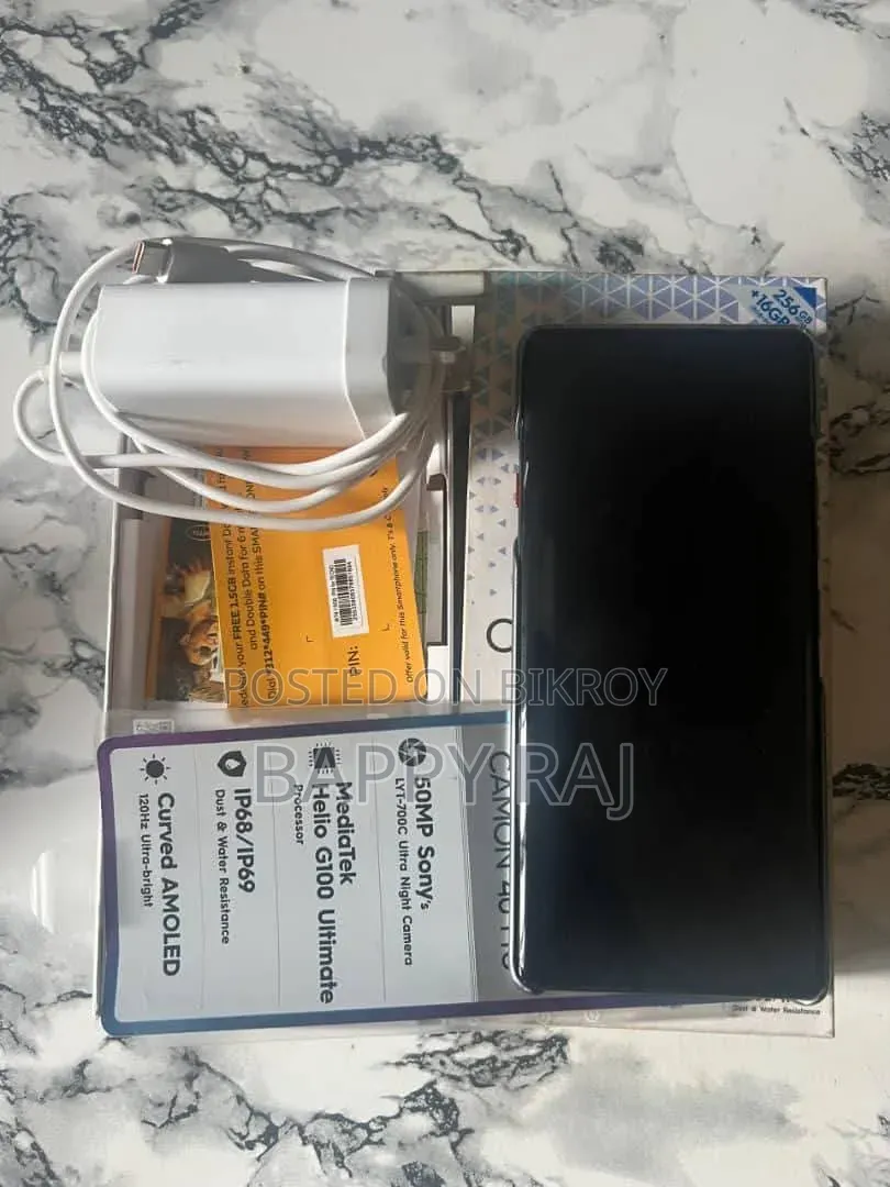 টেকনো ক্যামন ৪০ ২৫৬ জিবি কালো