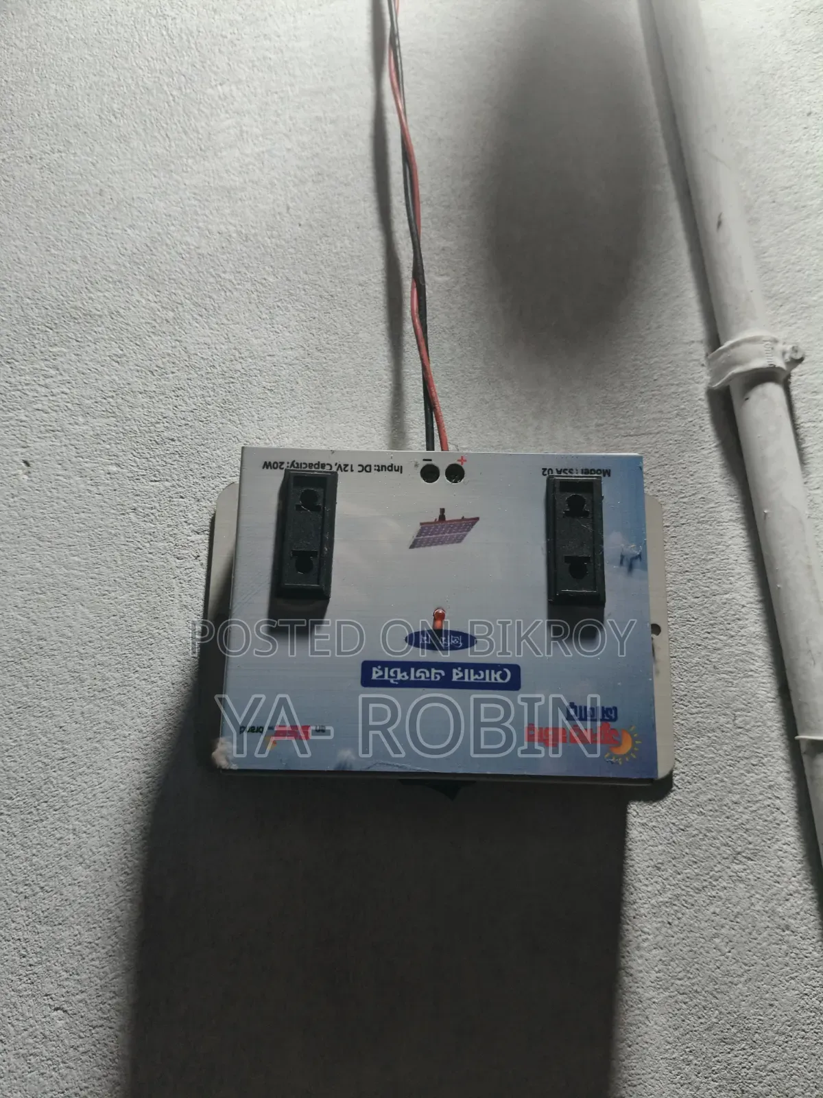 Solar Adapter
