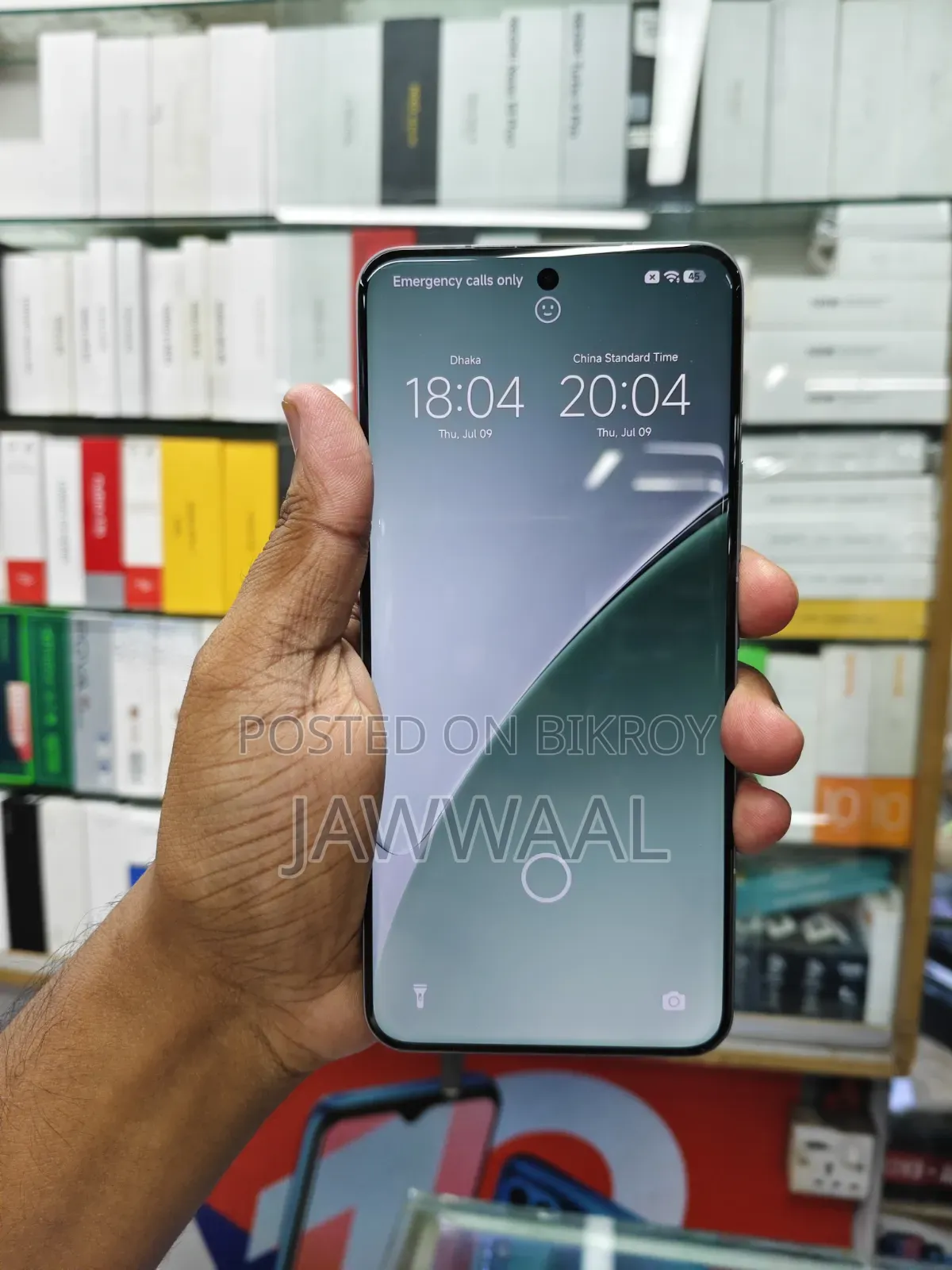 Xiaomi 15 Pro 256 GB Gray