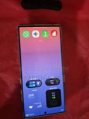 স্যামসাং গ্যালাক্সি এস২৩ আল্ট্রা ২৫৬ জিবি সাদা