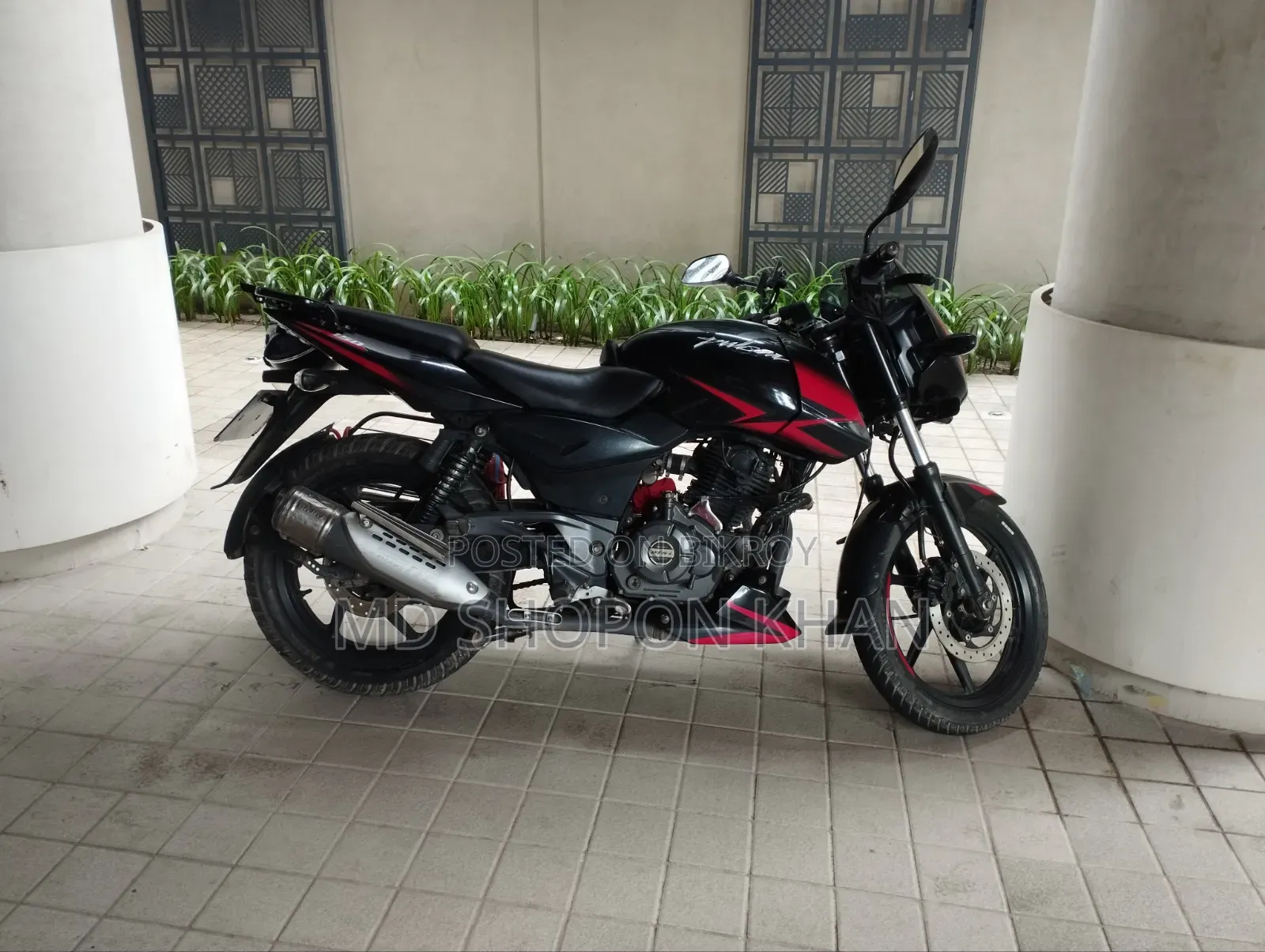 Bajaj Pulsar 150 2021 Red