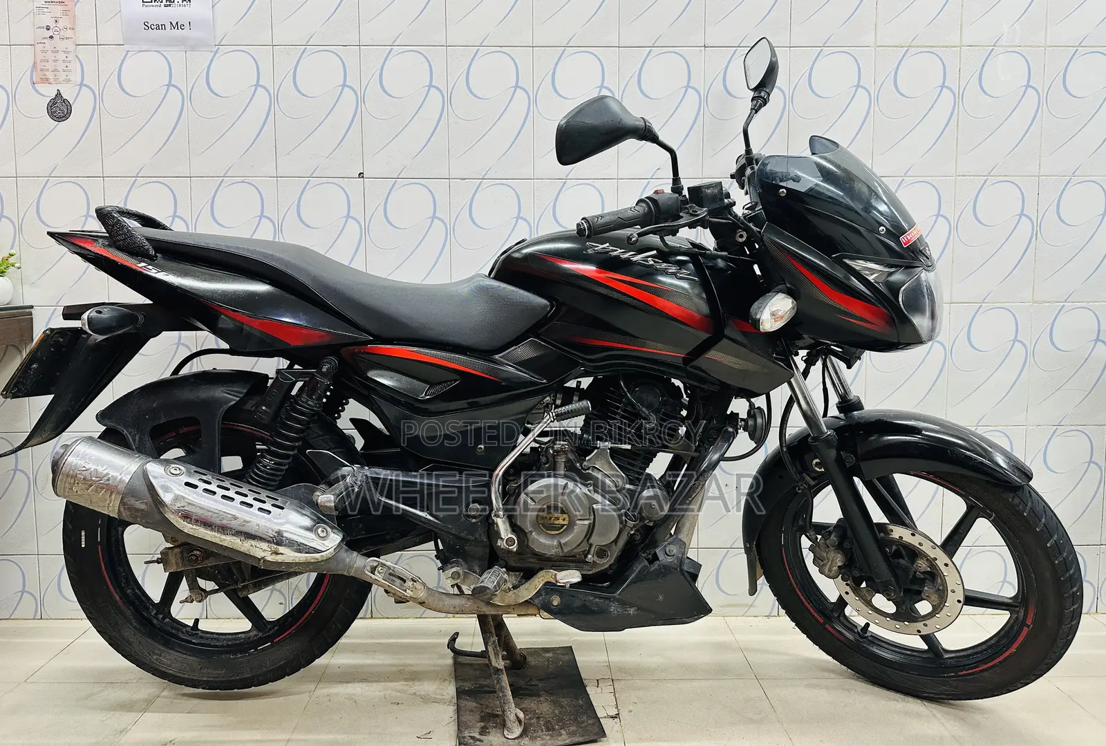 Bajaj Pulsar 150 2018 Black