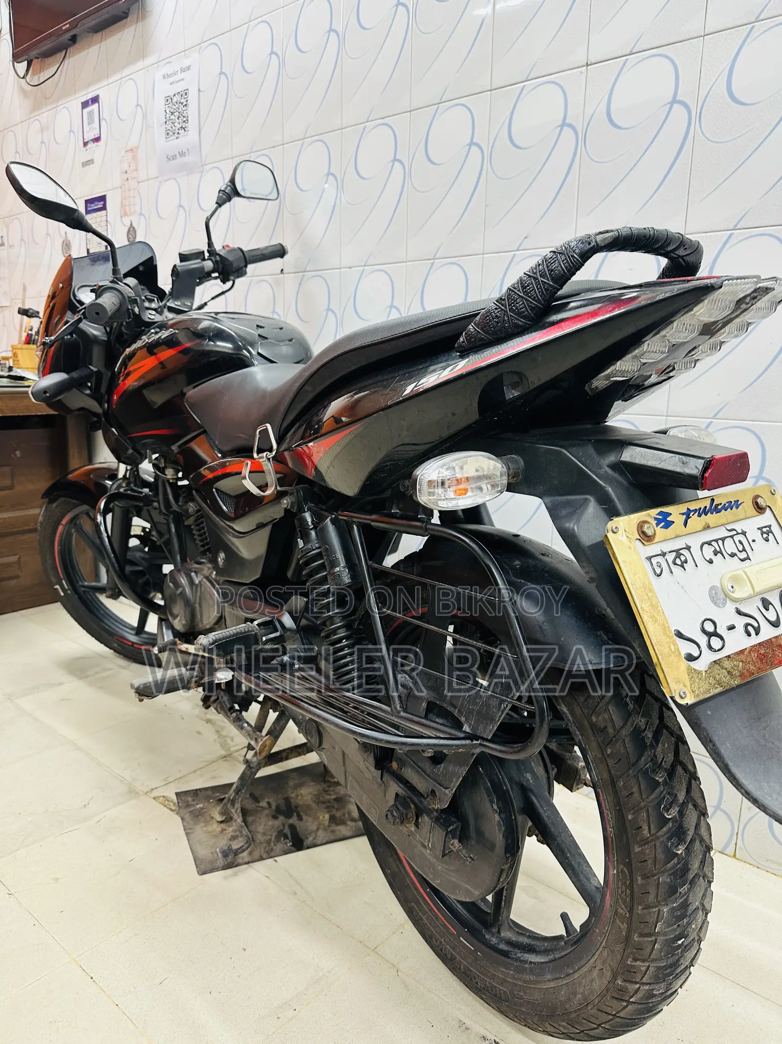 Bajaj Pulsar 150 2018 Black
