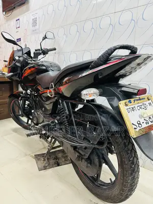 Bajaj Pulsar 150 2018 Black