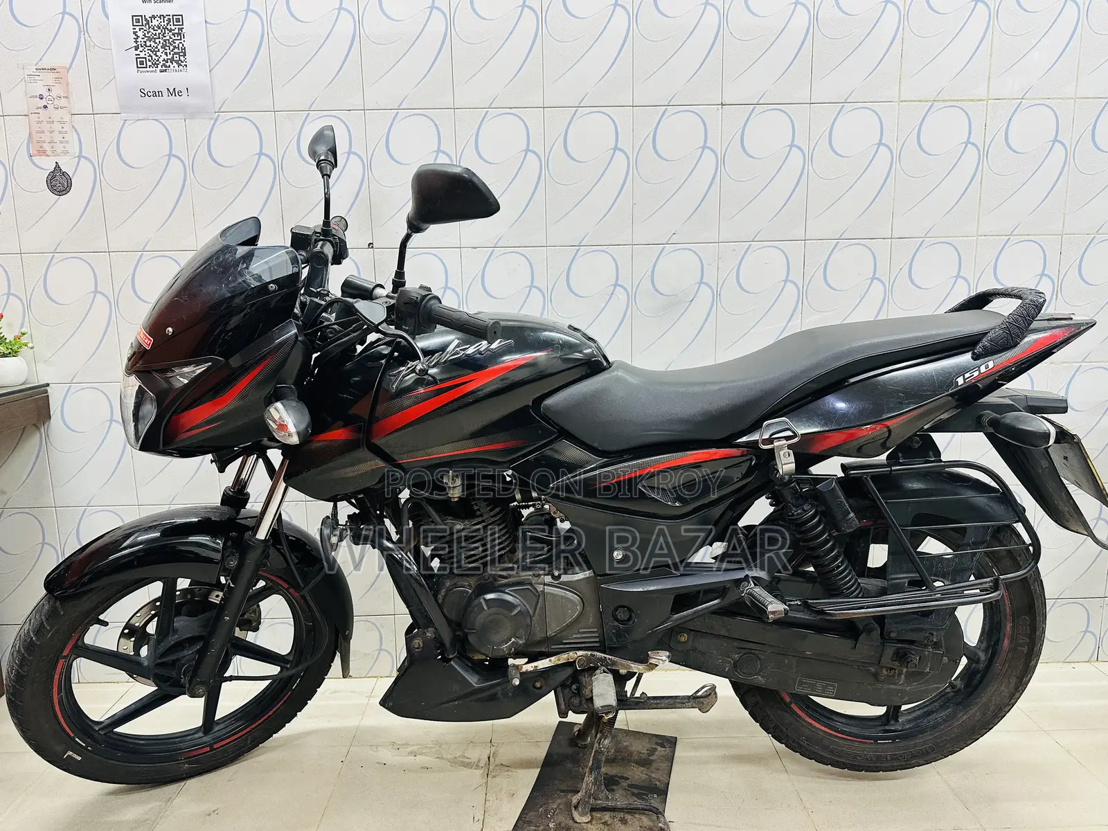 Bajaj Pulsar 150 2018 Black