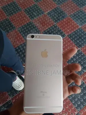 Apple iPhone 6s Plus 64 GB Gold