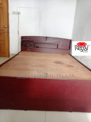 Regal Wooden Bed