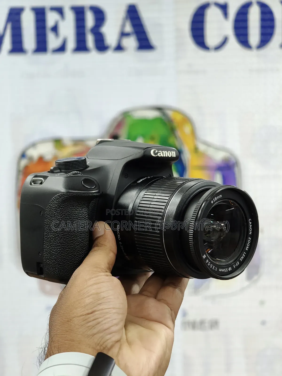 Canon 1200D + 18-55mm Lens