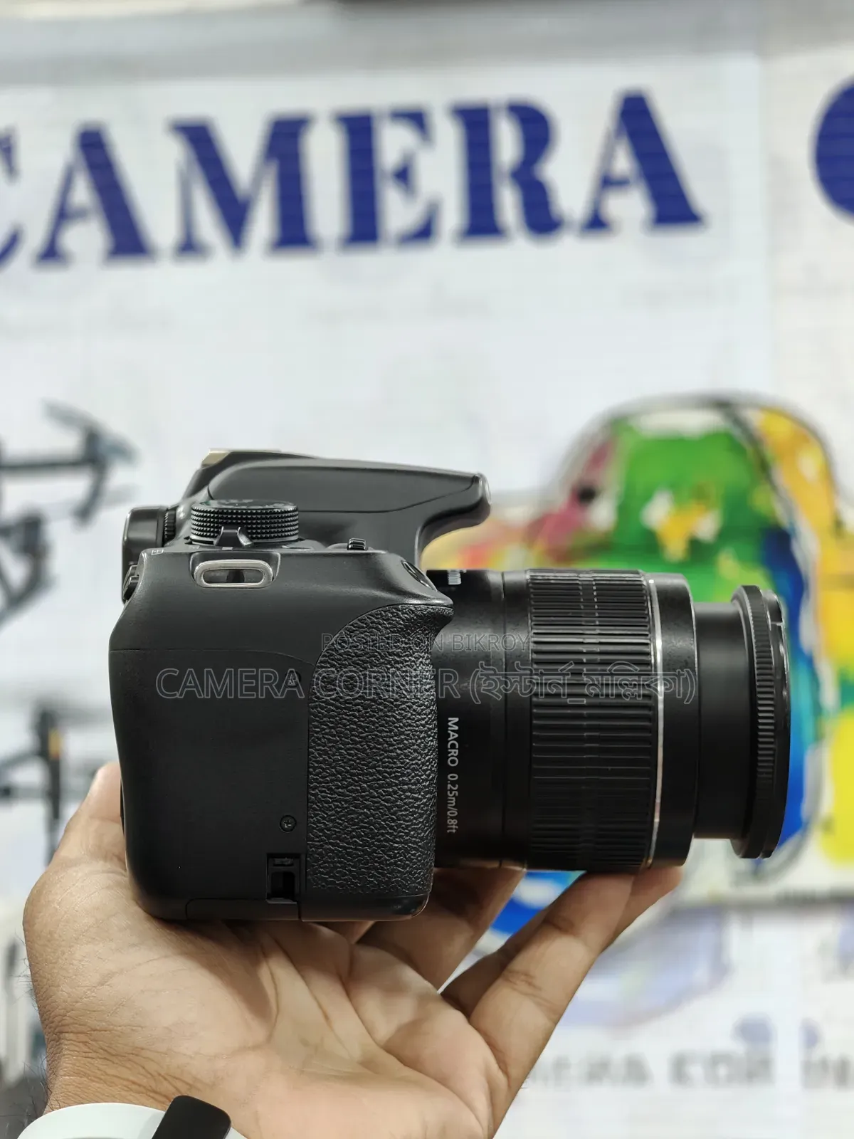 Canon 1200D + 18-55mm Lens