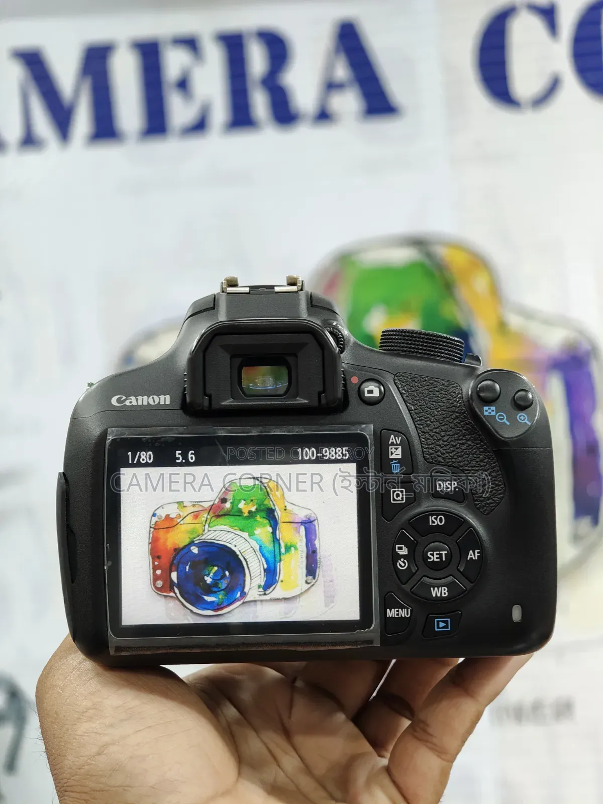 Canon 1200D + 18-55mm Lens