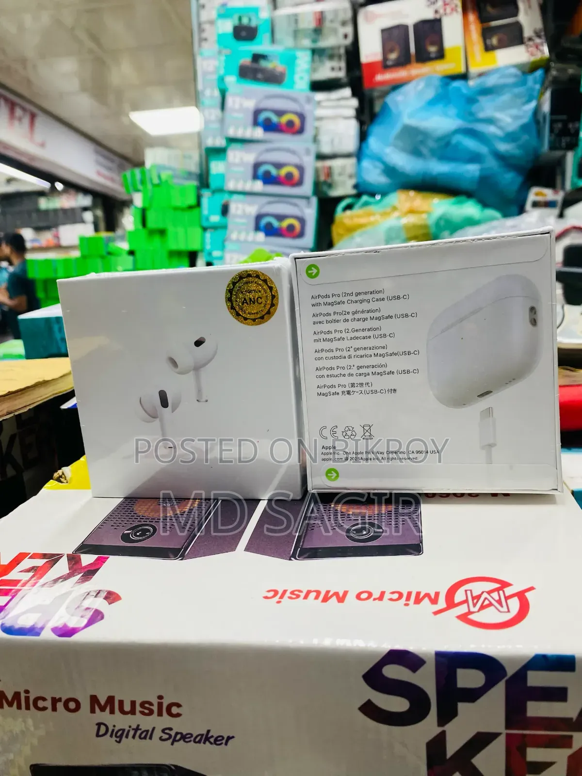 Airpods Pro