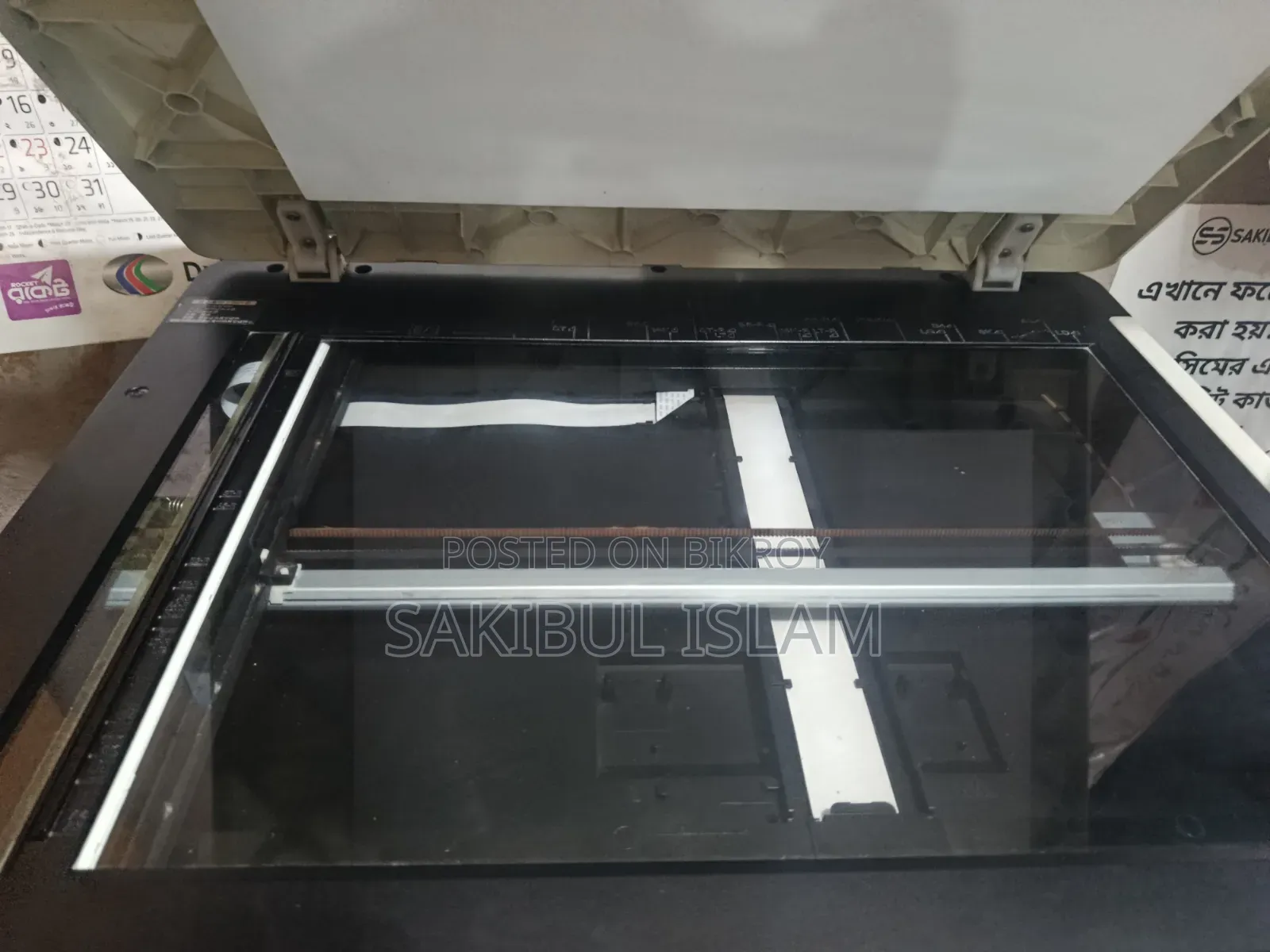 Toshiba E-Studio 2523a খুবই ভালো কন্ডিশন এ আছে সবকিছু কাজ করে