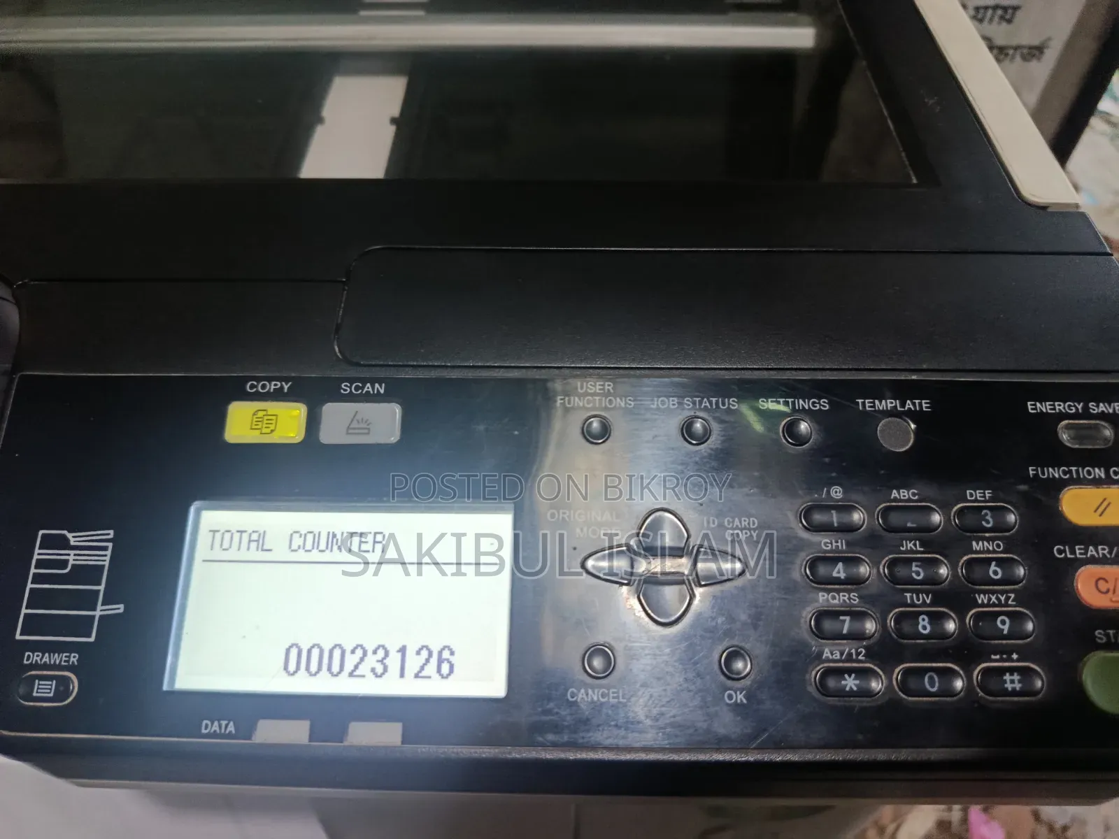 Toshiba E-Studio 2523a খুবই ভালো কন্ডিশন এ আছে সবকিছু কাজ করে