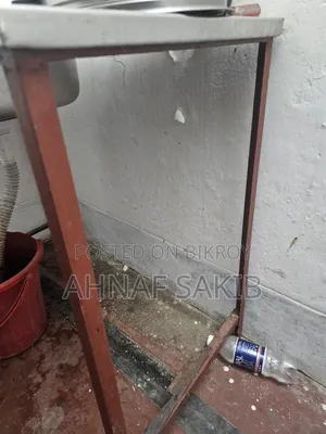 Kitchen Sink