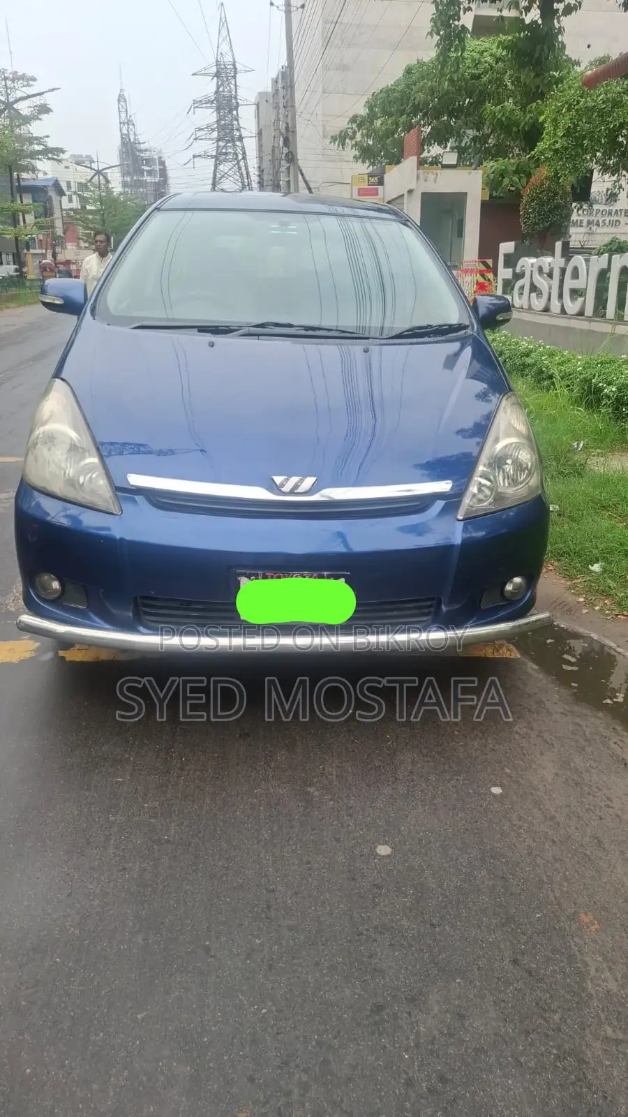 Toyota Wish 2004 Blue