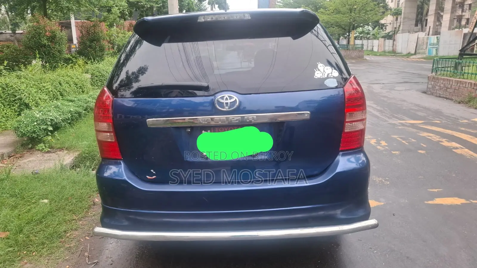 Toyota Wish 2004 Blue