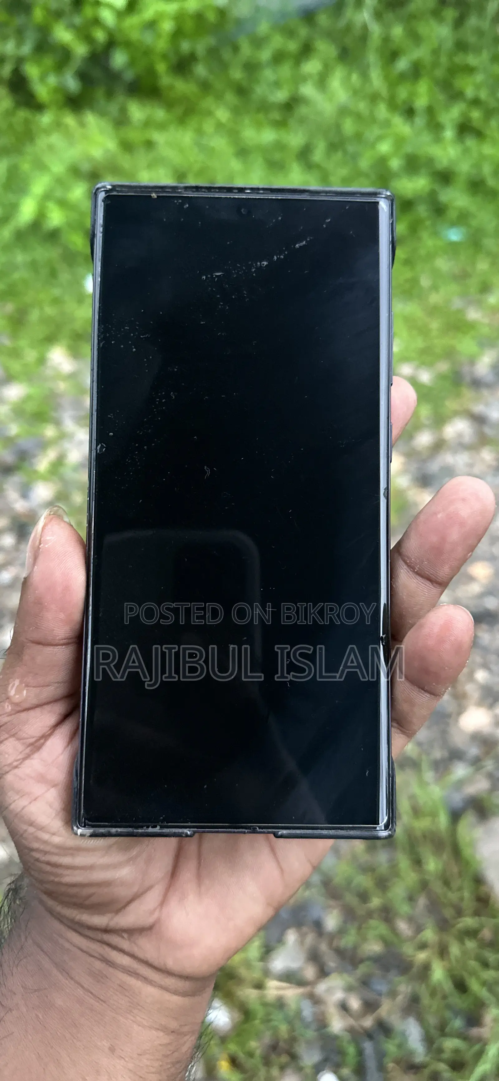 স্যামসাং গ্যালাক্সি এস২৩ আল্ট্রা ২৫৬ জিবি কালো