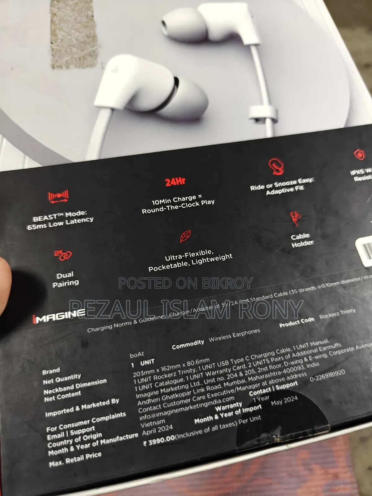 Boat Rockerz Trinity Bluetooth Neckband