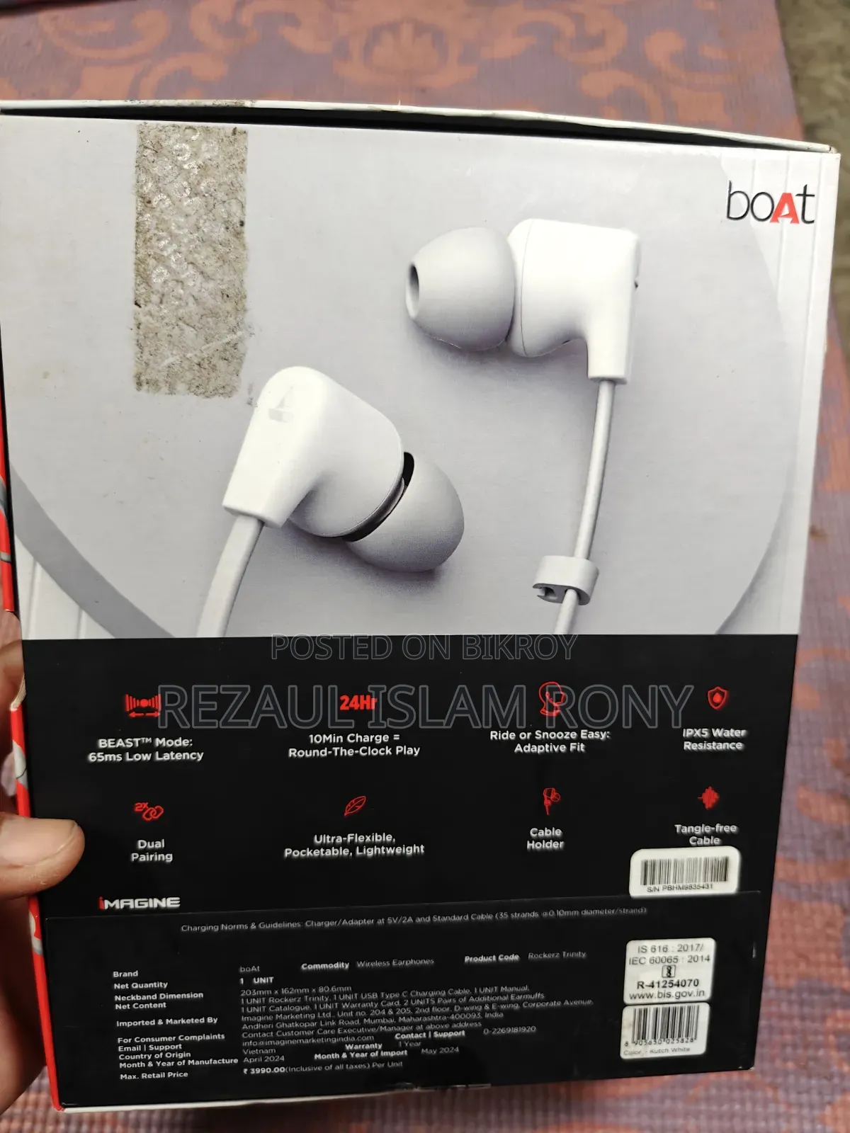 Boat Rockerz Trinity Bluetooth Neckband