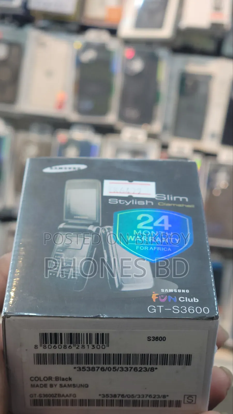 New Samsung S3600