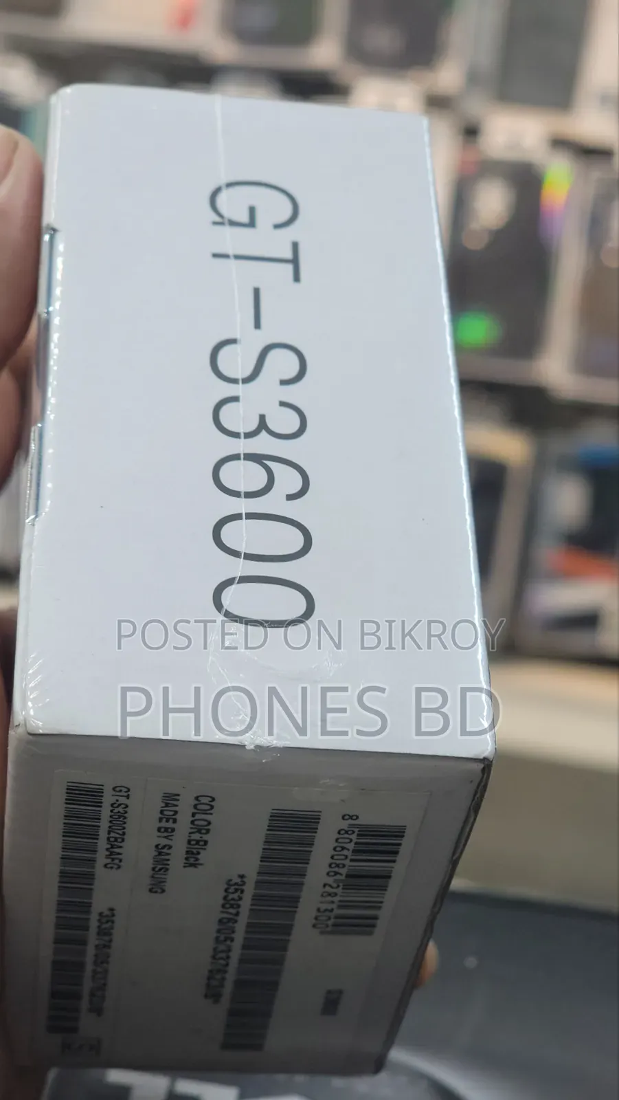 New Samsung S3600