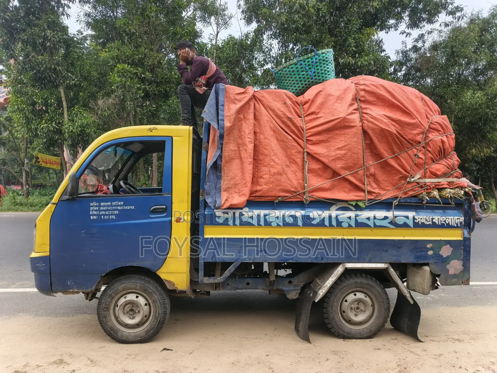 মাহিন্দ্রা ভিএক্স