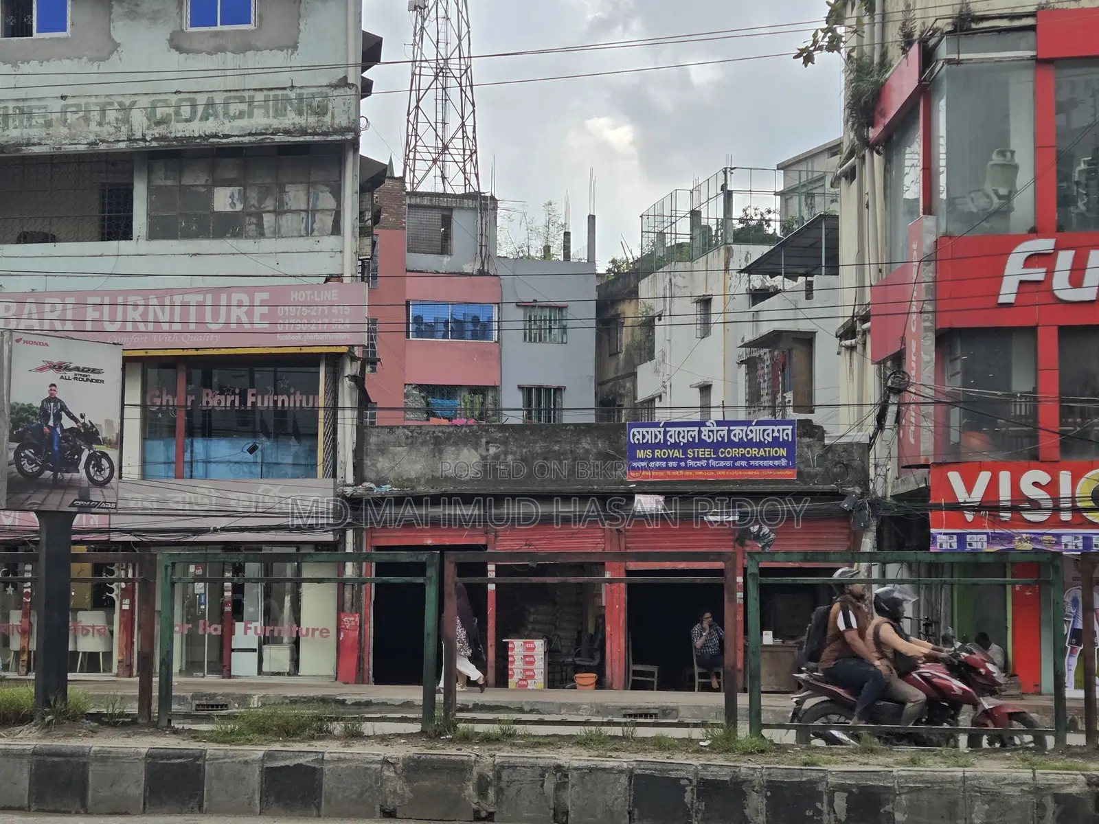 Land for Sale in Rampura