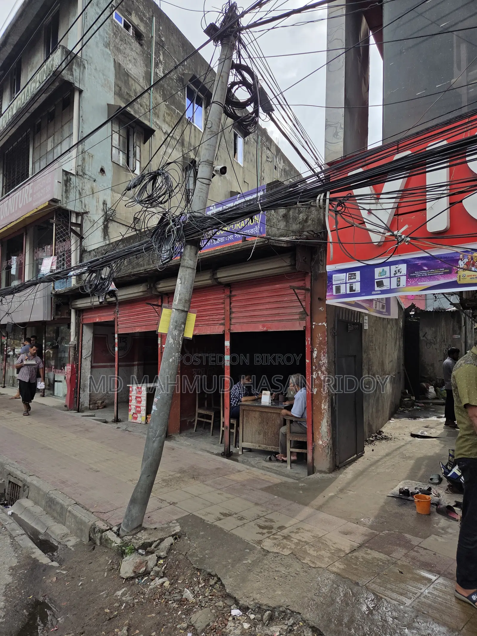 Land for Sale in Rampura