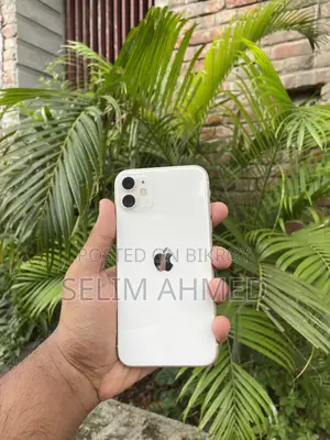 অ্যাপল আইফোন ১১ ১২৮ জিবি সাদা