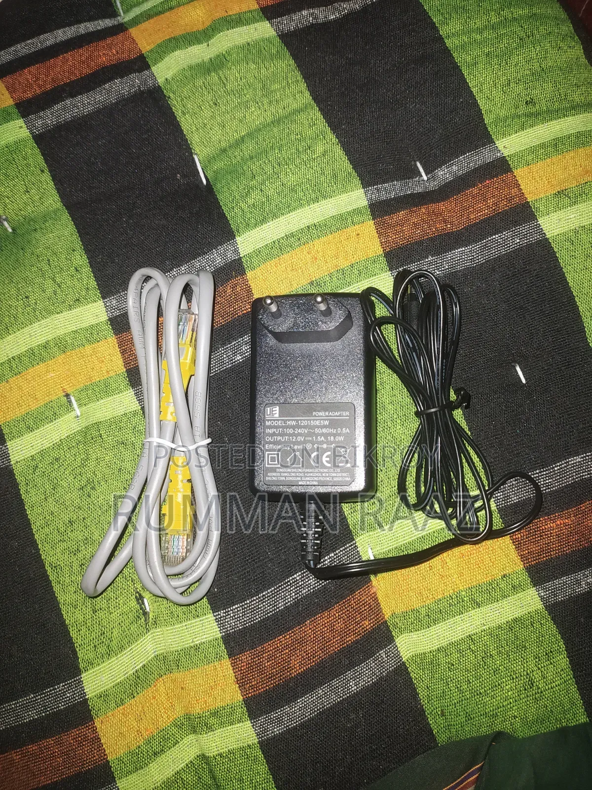 Huawei Router