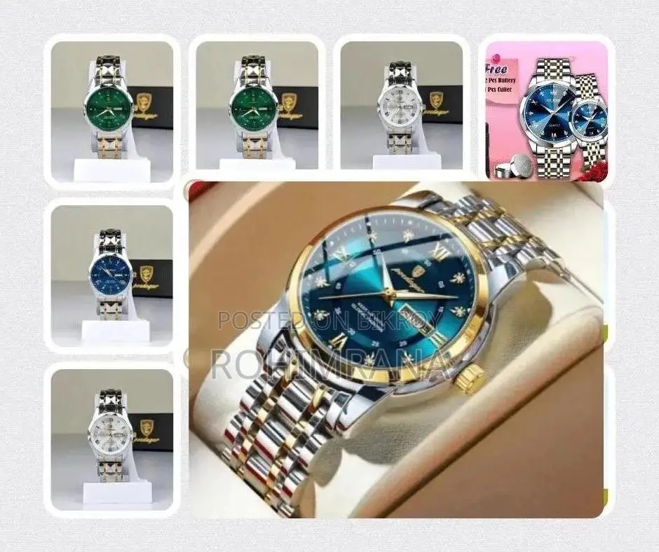 watches for sell
