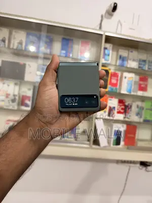 মটোরোলা রেজার ৪০এস ২৫৬ জিবি গ্রিন