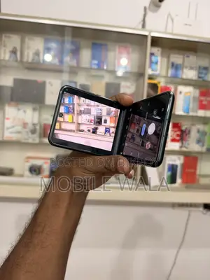 মটোরোলা রেজার ৪০এস ২৫৬ জিবি গ্রিন