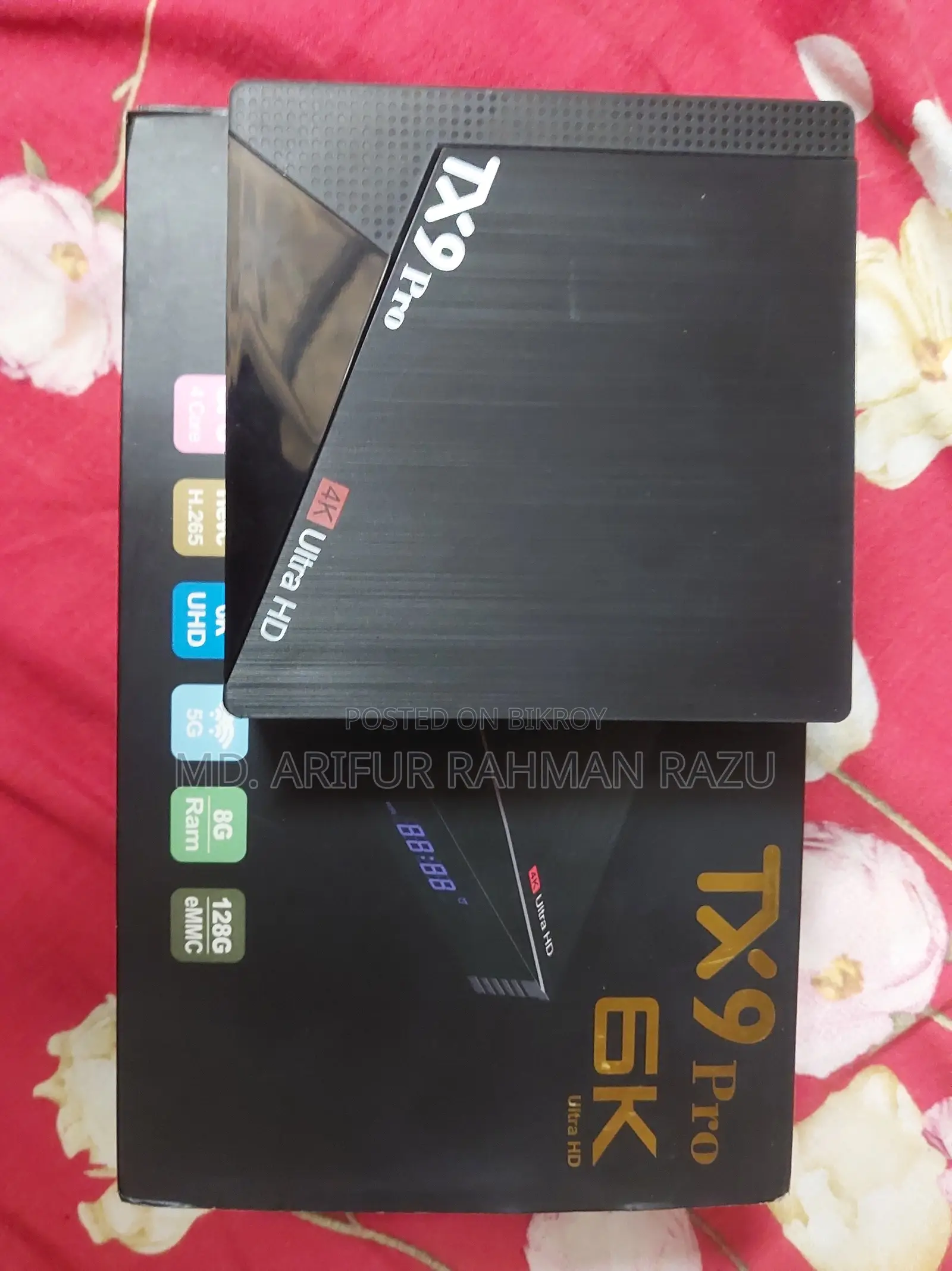 Smart TV Card