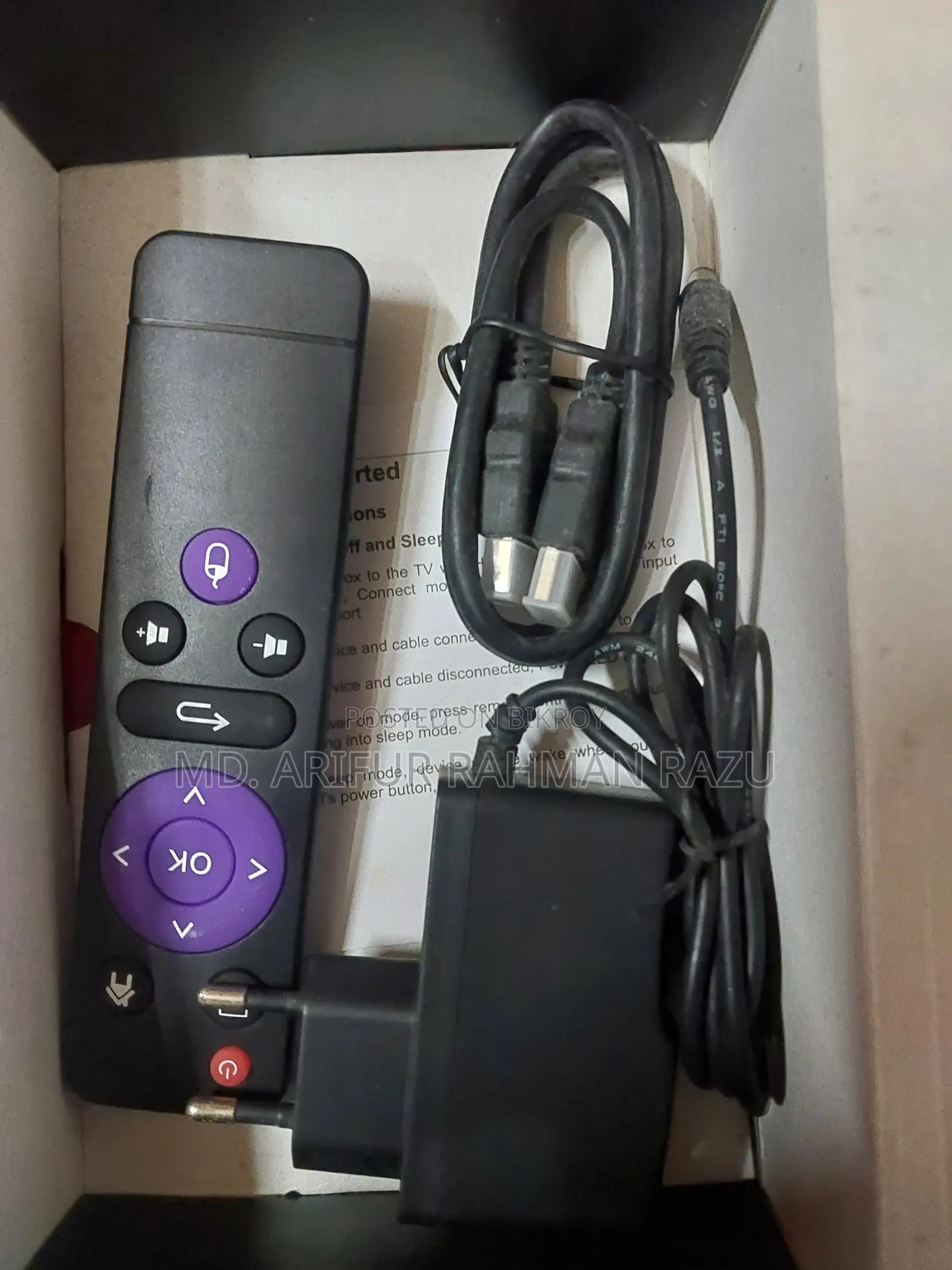 Smart TV Card