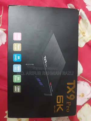 Smart TV Card