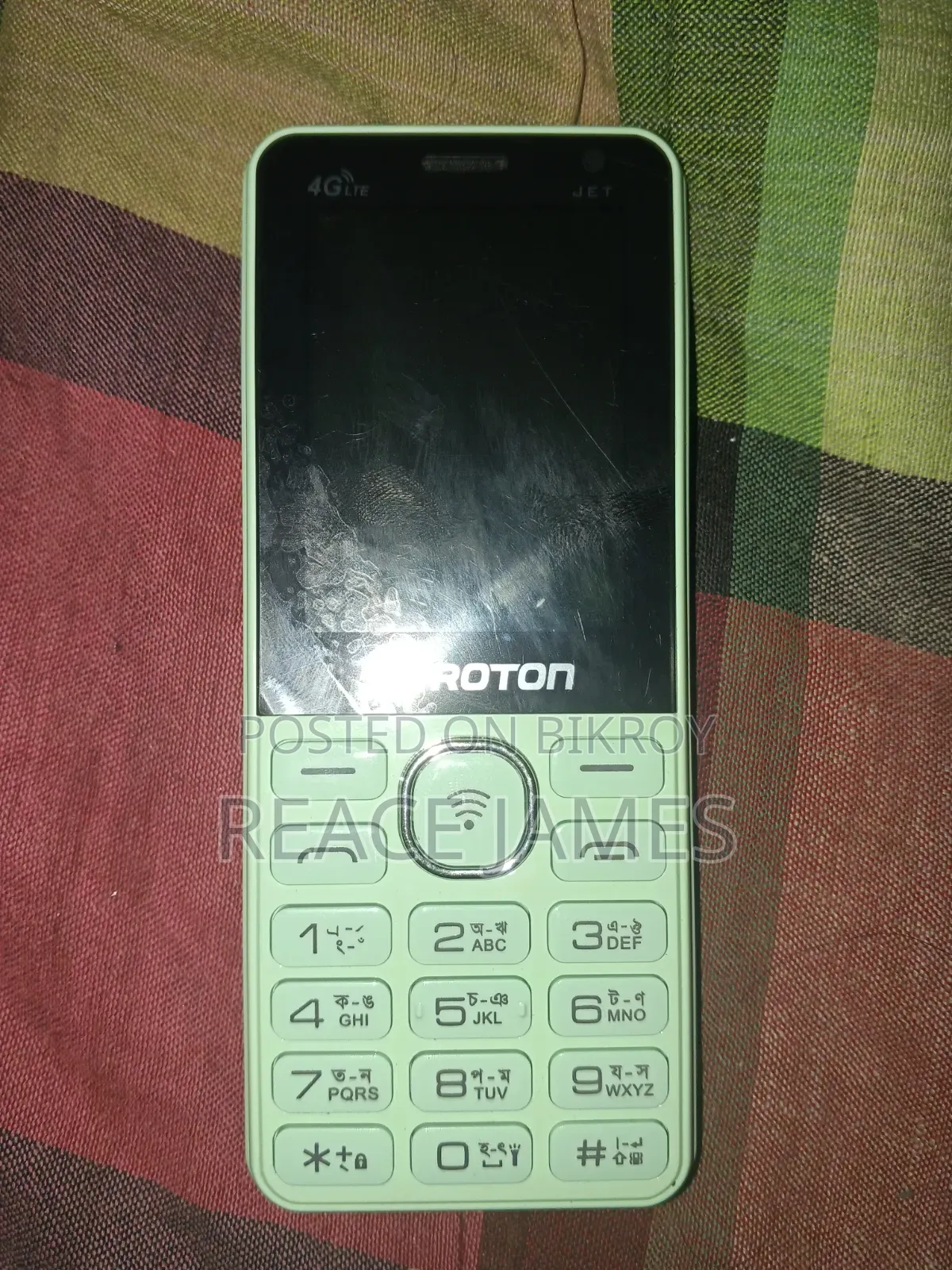 Proton Green