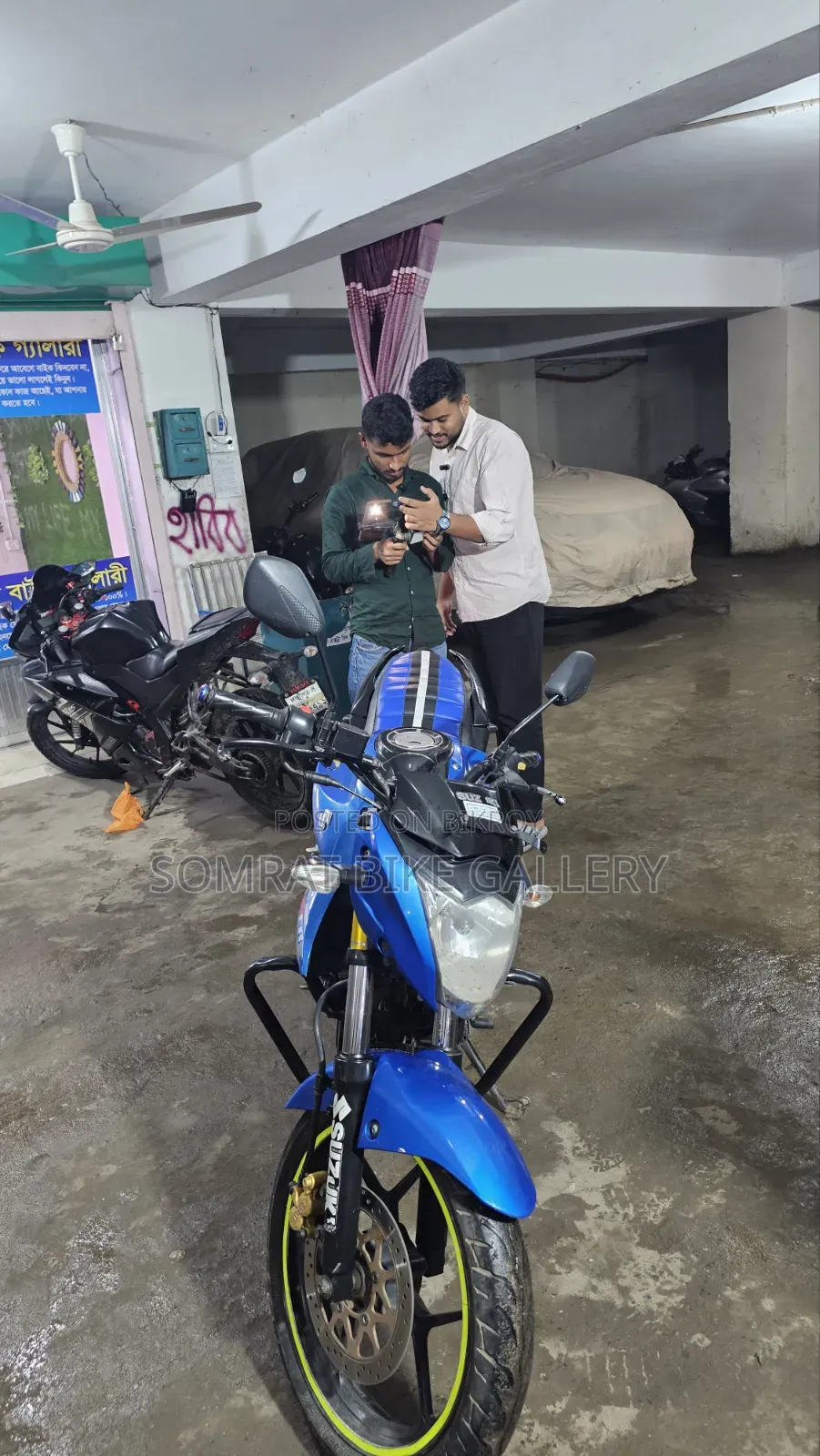 সুজুকি জিক্সার মনোটোন ২০১৮ ব্লু